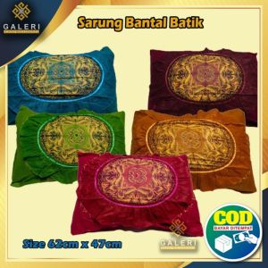 Sarung Bantal Tidur Katun Motif Batik