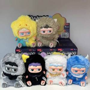 Monboo Emotional Weather Station Series Blind Box Vinyl Doll Keychain Mềm Mại Thoải Mái Quà Tặng Bất Ngờ Dành Cho Lứa Tuổi Từ 14 Trở Lên Đồ Trang Trí Sưu Tầm