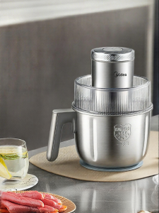 Midea | Multifunctional Automatic Electric Meat Grinder