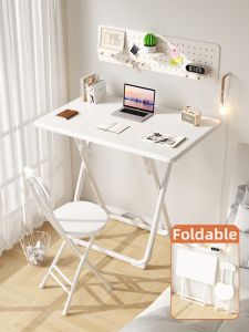 Folding Small Table Home Multi-purpose