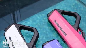 Máy Phun Nước Đồ Chơi Chạy Pin MK401