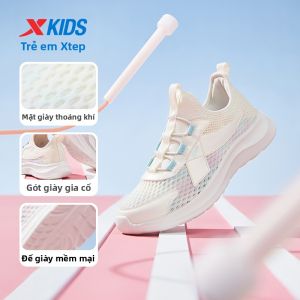 XTEP | Giày Thể Thao Mới Thoáng Khí Dễ Xỏ Đuôi Hè