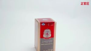 💗🙋‍♀️💗韩国正官庄6年根高丽参精丸168g滋补免疫调节抗疲劳原装进口