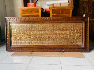 Kaligrafi Ukiran Asmaul Husna Kayu Jati Jumbo 140x60