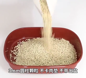 ทรายแมวเต้าหู้ 6 ลิตร.ทรายเต้าหู้ ผลิตจากกากถั่วเหลืองธรรมชาติทราย ละบายกลิ่นได้ดี มีให้เลือก4กลิ่น