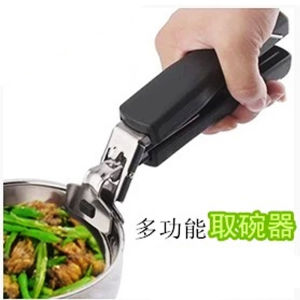 Stainless Steel Kitchen Tool Soup Ladle Anti-Scalding Slip-Resistant Dishware Clamp Serving Dish Plate Clamp Bowl Clamp