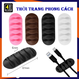 Kẹp Cao Su Giữ Dây Điện 5 Khe Đa Năng - Nẹp Dán Thường Cố Định Cáp Sạc Chống Rối - Kẹp Dây Điện Treo Tường - Kẹp Giữ Dây Cáp Sạc 5 Rãnh