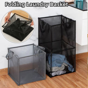 Square Grid Household Basket: A Compact & Foldable Solution