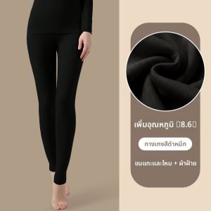 MiiOW | ชุดชั้นในผ้าขนสัตว์สำหรับผู้หญิง ชุดชั้นในฤดูใบไม้ร่วงและฤดูหนาวแบบไร้รอยต่อ ชุดชั้นในผ้าไหม ชุดชั้นในผ้าขนสัตว์ ชุดชั้นในแบบสวมสบาย