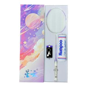 Kumpoo | Bộ Quà Tặng Cây Đánh Cầu Lông Chuyên Nghiệp Đa Năng Constellation Sợi Carbon Siêu Nhẹ