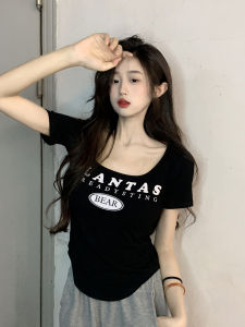 U-คอแขนสั้นเสื้อยืดผู้หญิงแฟชั่นสไตล์เกาหลี Pure Desire Wind Fat Burner SLIM FIT ฤดูร้อนสวมใส่