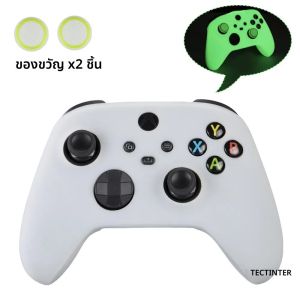 เคสป้องกันเรืองแสงสีเขียวสำหรับเกมแพด Xbox Series X/S ฝาครอบซิลิโคนสำหรับอุปกรณ์เสริมจอยสติ๊ก Xbox Series S