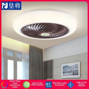 HUANGJIANG | Intelligent Slim Simple LED Ceiling Fan Light
