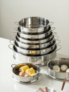 Onlycook | Nồi Hấp Thực Phẩm Inox 304
