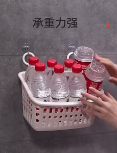 Plastic Hanging Shower Basket With Hook Makeup Organizer Wall Hanging Basket for Bathroom Storage Holder Kitchen Holder
