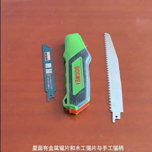 SV Bộ lưỡi cưa kiếm cắt gỗ cắt sắt kèm tay cầm khóa an toàn