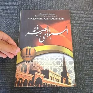 MABADI SHORFIYAH JUS 2 TERJEMAH TAQRIROT QOWAIDUS SHORFIYAH LIRBOYO