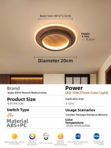 GUJIA | Vintage Walnut Color Ceiling Light