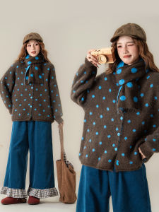 Áo Sweater Knitted Đa Năng