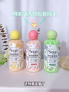 220g Laundry Perfume Booster Perfume Retain Beads Anti-mite Soft Care Iaundry Long Incense Hold Household Clothing Perfume护衣凝香珠