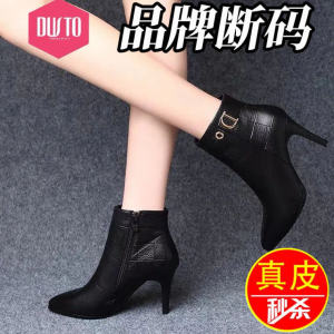 Giày Bốt Cao Gót Ngắn Da Thật Thời Trang Mùa Thu Đông Mũi Nhọn Gót Mỏng Cao Đến Mắt Cá Chân Cho Nữ Giày Bốt Martin Đa Năng