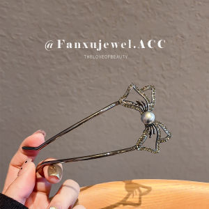 FANXU | Kẹp Tóc Hình Chữ U Thiết Kế Mèo Dễ Thương