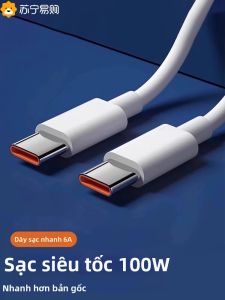 Aszune | Dây Cáp Dữ Liệu Hai Đầu Type-C PD100W Sạc Nhanh C-to-C Cho Máy Tính Xách Tay Huawei Xiaomi 15 Tablet Smartphone Dây Sạc USB-C