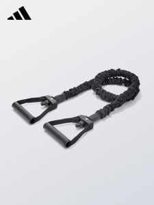 adidas | High Elasticity Break-Resistant Resistance Band for Strength Training