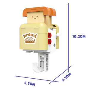 Cute Bread Machine Keychain Hook Pendant Desktop Decoration Toy for Students Children Small Particle Building Blocks Prize