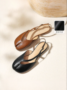Belle | Split Toe Flat Sandals
