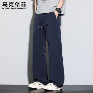 Mark Fairwhale | Summer Breathable Casual Loose Fit Pants for Men