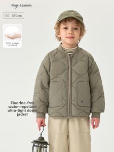 Marc&Janie | Light Outdoor Water-Repellent Warmth Boys Down Jacket