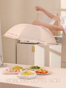 Lồng bàn vải lưới gấp gọn bền chắc lồng bàn đậy thức ăn chống bụi và côn trùng