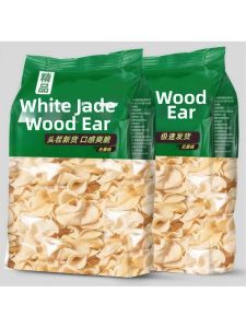 Non-sulfur Fresh Early Crop White Jade Wood Ear Mushroom Dried