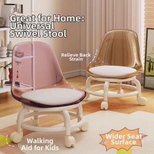 Multifunctional Low Stool