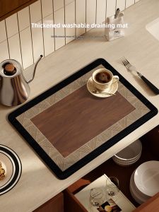 MIMARIJI | Water Absorbent Heat Resistant Drying Mat
