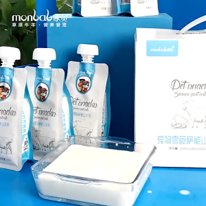 Monbab Pet Fresh Goat Milk / Lactose Free Pet Milk Replacer (Dog & Cat) 200ML / Susu Kambing Kucing Anjing 蒙贝萨能山羊奶