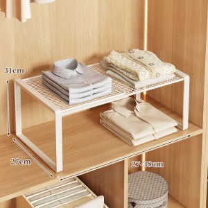 Ljxz | Expandable Layered Storage Rack