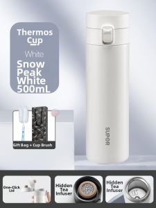 Supor | Temperature Display Stainless Steel Water Bottle 316