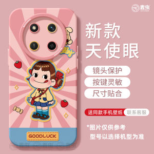 Honor X60 X40i X40gt X50gt Girls Phone Case Silicone Full Cover Anti-fall Frosted Huawei X50i plus Soft Shell New Year Snake Year