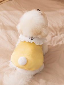 hipidog | Cute Rabbit-Style Dog Vest for Small Breeds Winter Wear