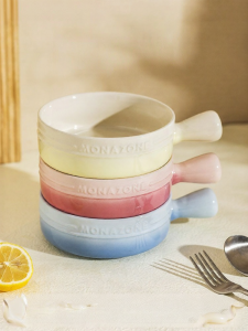 MODERN SWEETHOME | Heat-Resistant Ceramic Handle Bowl
