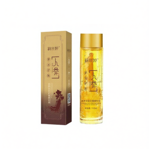 SHAOHUATANG | Tinh Chất Collagen Nhân Sâm Chống Nhăn