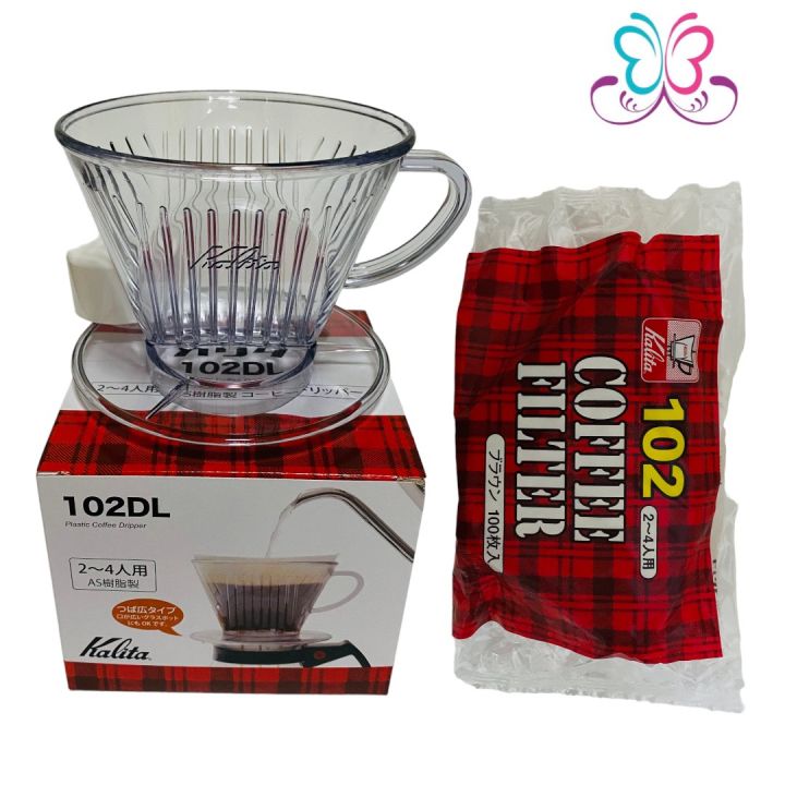 Kalita Plastic Coffee Dripper 24 person Lazada PH
