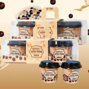 Super Friend Taste 375g Pearl Milk Tea Pudding Hong Kong Style Lemon Tea Jelly Boxed Snacks Nuts Specialities Chinese Mainland