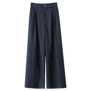 Elegant Loose Womens Blue Wide Leg Casual Pants Drapey Comfortable High Waist Straight Tube Trousers Commute Style Fashion