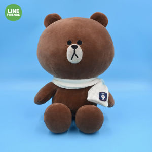 Cute Brown Bear Plush Toy Sleep Holding Birthday Gift for Girls Line Friends Stuffed Doll Soft PP Cotton Filled Collectible