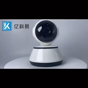 2MP HD Camera Observasi Rumah