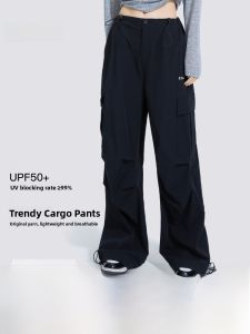 ZAUO Womens Outdoor Casual Sports Sun Protection Work Pants Loose Drawstring Straight Leg Quick Dry Wide Leg Pants