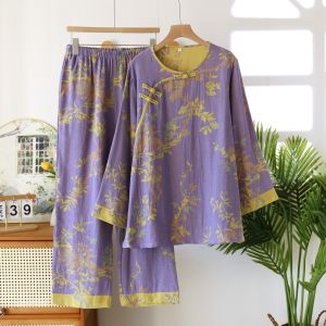 Pure Cotton Gauze Sleepwear Womens Double Layer Woven Floral Button Home Clothes Set Can Be Worn outside round Neck Long Sleeve